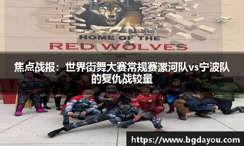 BG大游平台