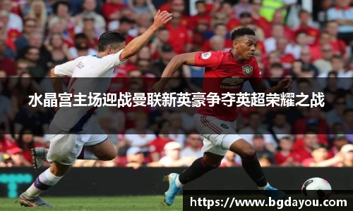 BG大游官方网站