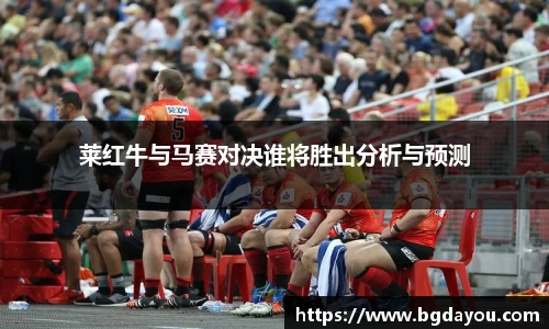 BG大游平台